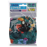 Toucan Face Mask